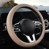 Чехлы на руль автомобиля, противоскользящие 38 см, кожаный чехол на руль, защитный чехол на руль автомобиля