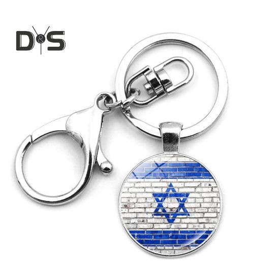 Креативный брелок с флагом Израиля, изысканное мастерство, антиокислительный, антикоррозийный брелок, подарок