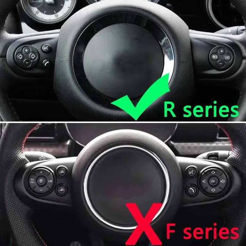 Steering Wheel Cruise Volume Control Button Cover For BMW MINI Cooper Countryman Clubman R55 R56 R57 R58 R59 R60 R61 2007-2014