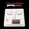 Newbie Eyelash Extension Practice Tray with Head Model