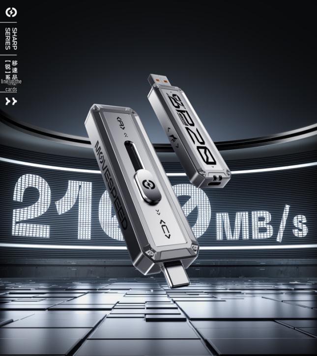 Твердотельный флэш-накопитель MOVESPEED Yi V Series USB 3.1/Type-C с двойным интерфейсом, 520 МБ/с