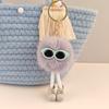 Cute Plush Keychain Creative Couples Keyring Hot Sale Bag Pendant  Gift