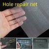 Сетка для ремонта бампера автомобиля и велосипеда из нержавеющей стали со сварочными прутьями
