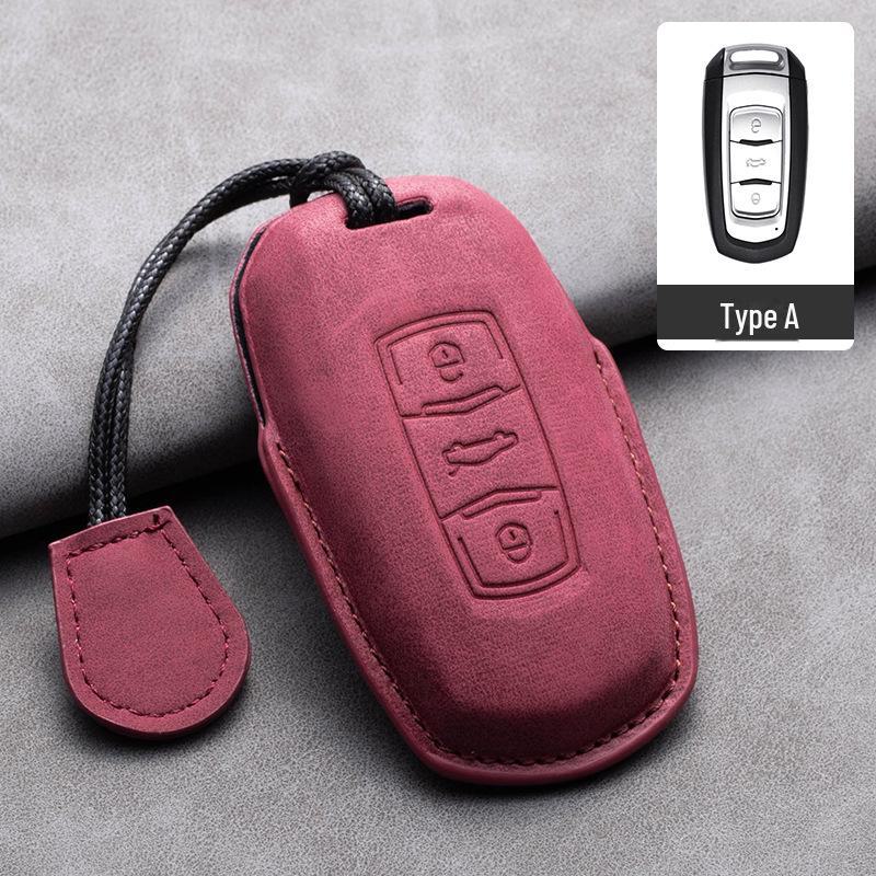 Geely Key Cover for Emgrand, S, Xingyue, L, Boyue, Xingruibin, Ruiborui, X6 - Protective Shell Buckle.