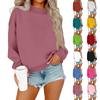 Women's Casual Fashion Round Neck Long Sleeve Sweatshirt