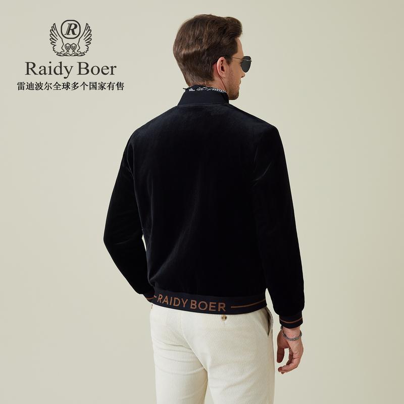 Velvet Men's Color Match Classic Cotton Jacket