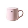 Shangheng Simple Ceramic Mug