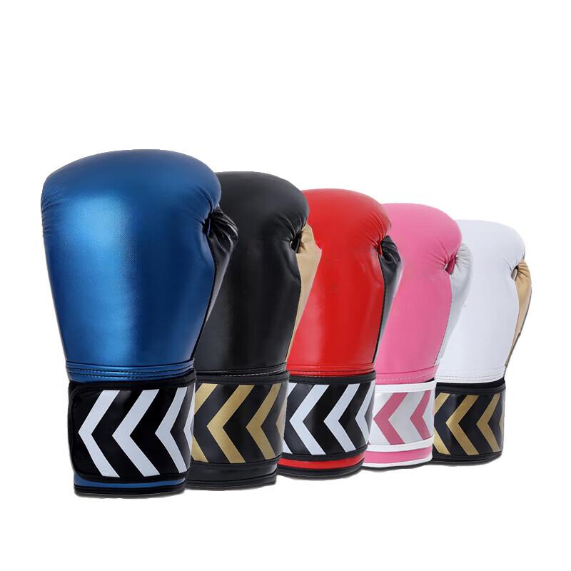 Daxunyi Professional Boxing Gloves Set