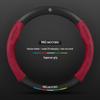 MG and Roewe GT Steering Wheel Cover for 6Pro/GS/Z3Z3/HS3/HS5/Navigator 3SW models.