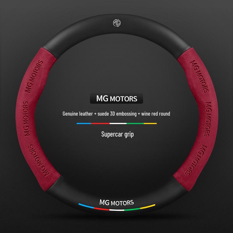 MG and Roewe GT Steering Wheel Cover for 6Pro/GS/Z3Z3/HS3/HS5/Navigator 3SW models.