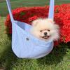 Daily Life Pet Dog Sling Bag Swaddle Carrying Bag Front Bag, Korean Pet Shampoo