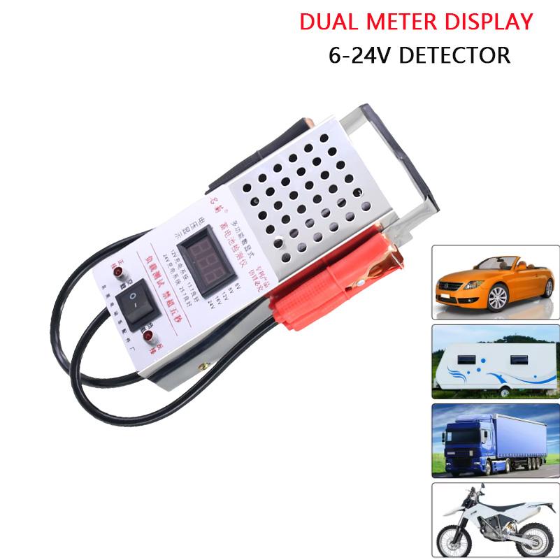 For High Accuracy Automotive Lead Acid Battery Load Analyzer Iron Charging System Test Tool for 6-24V detector