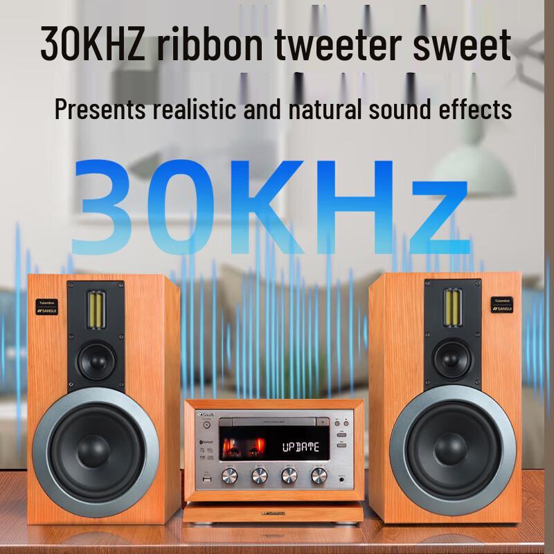 Sansui M980 Wooden HiFi Tube CD Player Speaker System