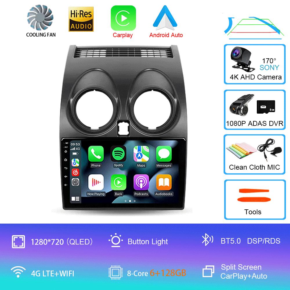 Автомагнитола Android 14 для Nissan Qashqai 1 J10 2006 - 2013 Мультимедийный видеоплеер Навигация GPS Нет 2din 2 din