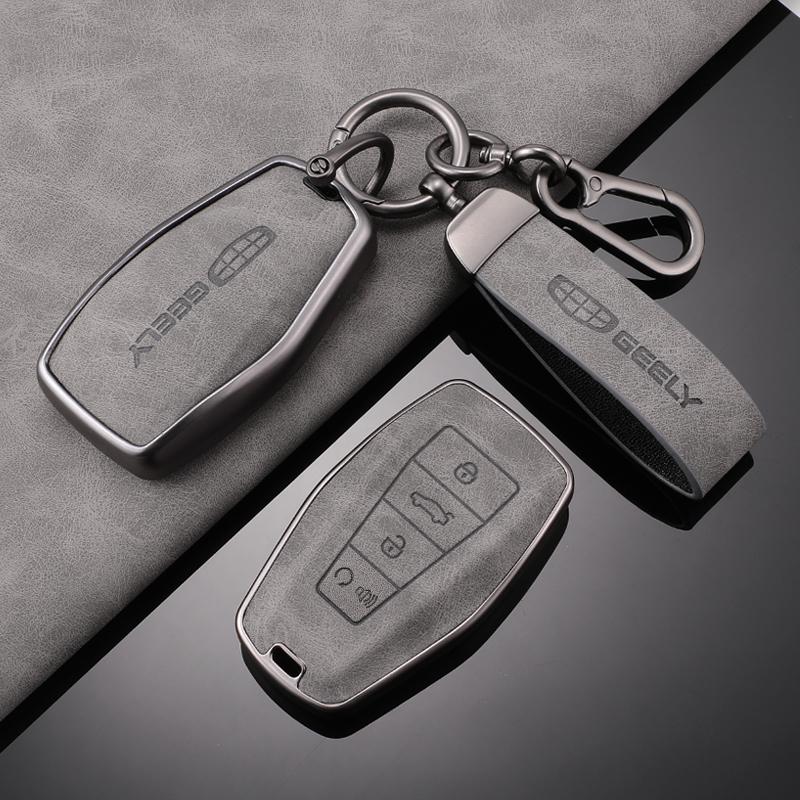 Совместимый чехол для ключей для автомобилей Geely Emgrand, Xingrui, Boyue PRO, Xingyue L, Xingyuan Galaxy L7/L6 и Bin Yue