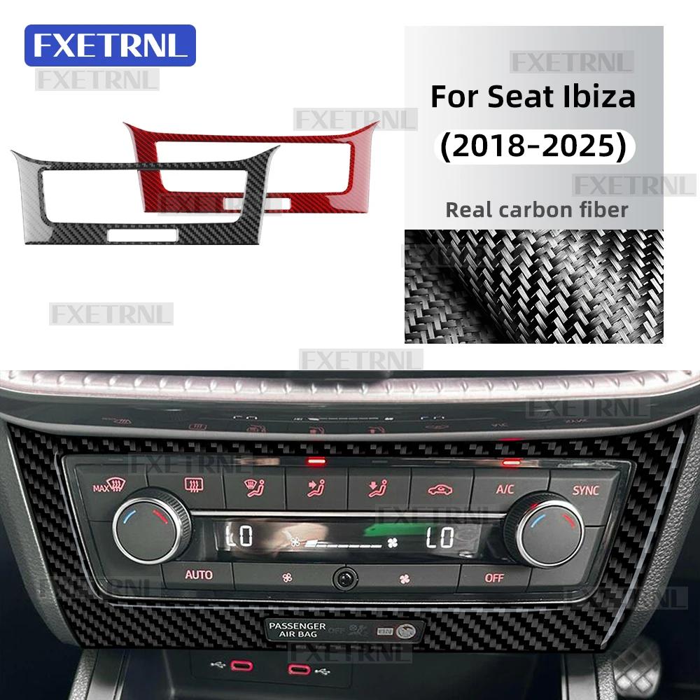 Center Console Panel Sticker For SEAT Ibiza Mk5 2018 2019 2020 2021 2022 2023 2024 2025 6F KJ1 LHD RHD Real Soft Carbon Fiber