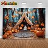 Mocsicka Хэллоуин Фотофон Лесная Палатка Тыквенная Вечеринка Фотофон для Малыша Ребенка Ночь Призрак Украшения Баннер