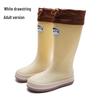 New Fashion Non-Slip Rain Boots: High-Top Waterproof Boots for Women, Men, and Children