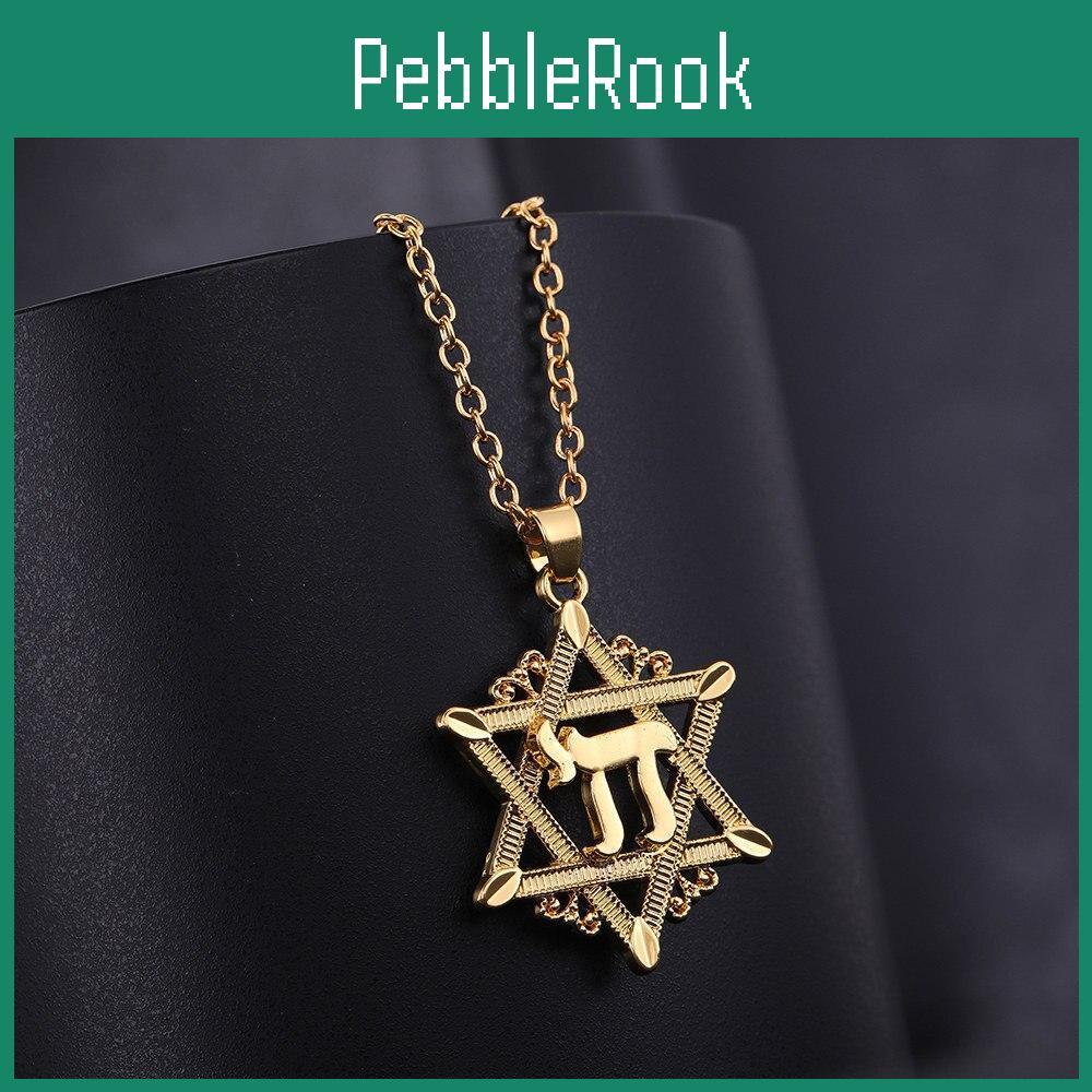 David Men Amulet Chai Star Pendant Necklace Gold Color Kabbalah Jewish Charms Religious Symbols Supernatural Jewelry
