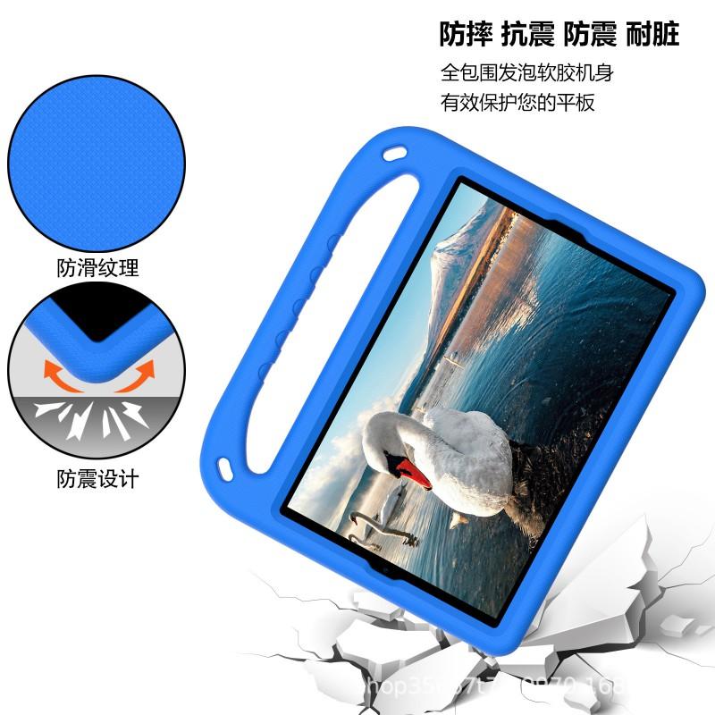 Kids Tablet Case Galaxy Tab A8 A7 Lite T220 S6 T500 Shockproof PU Leather Cover With Auto Sleep Wake Function