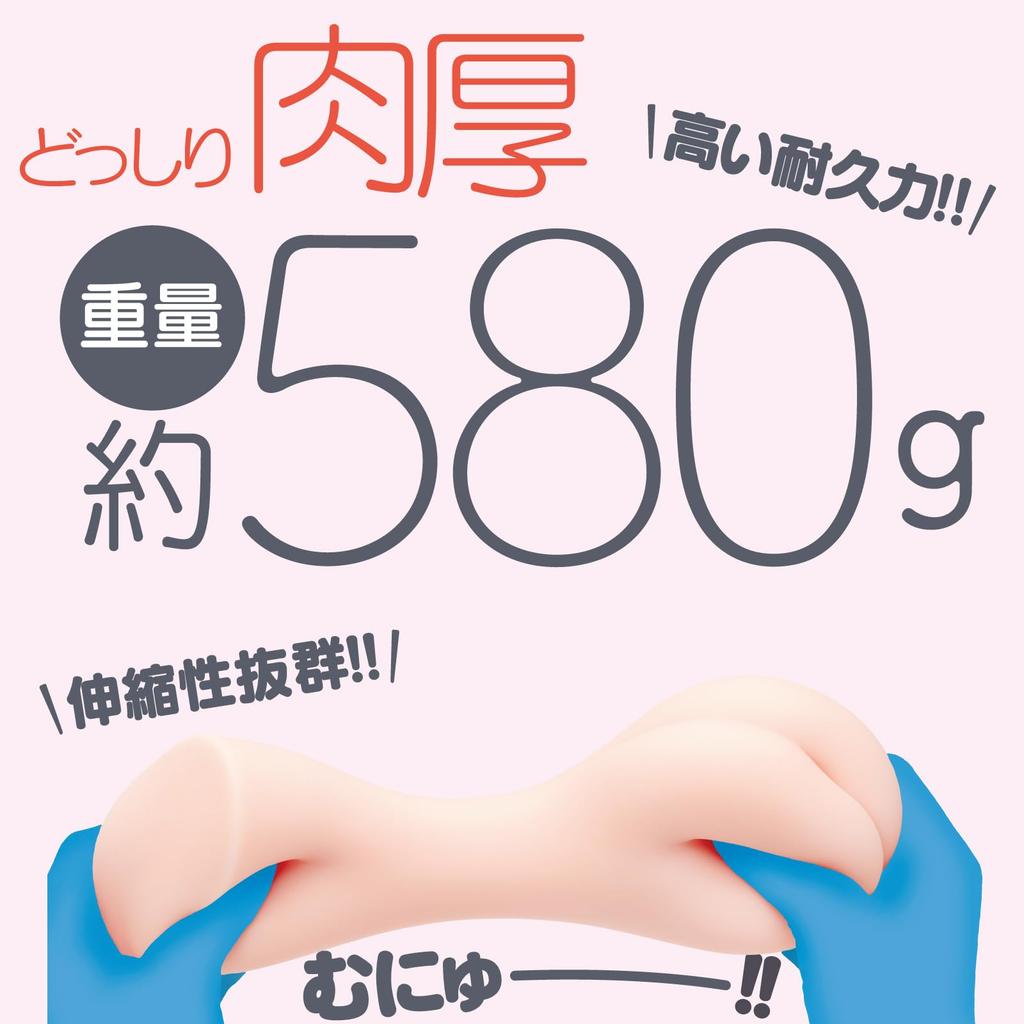 Кольцо Хатопура Корикори Онахол Непроникающее