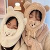 Bear Hat Mask Scarf Integrated Scarf Women's Winter Cold and Warm Cycling Windproof Cover Hat Mask Bear