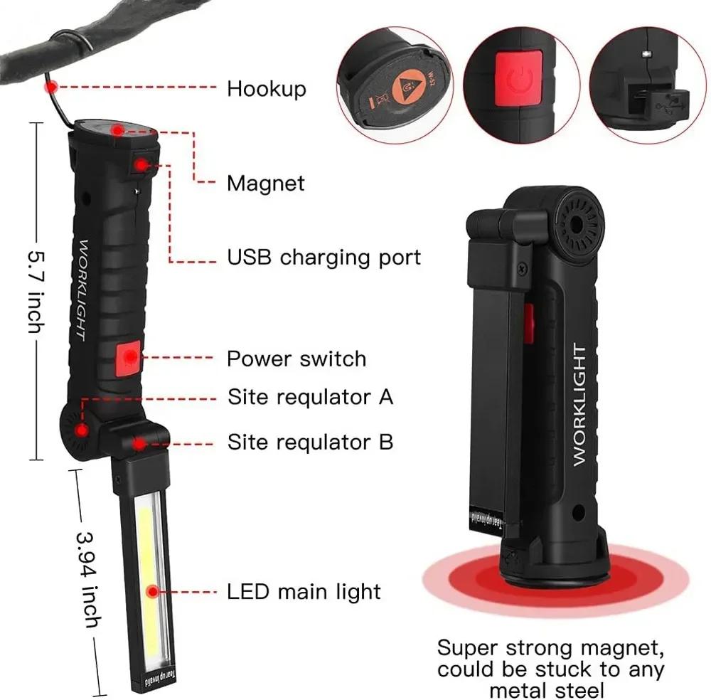 COB LED Рабочий свет Диммируемый USB Перезаряжаемый Светодиодный фонарик Инспекционная лампа с магнитным крючком Power Bank Батарея 18650 Фонарь