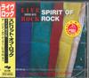 CD РАЗНЫЕ - Дух Рока DCD50058 CULTURE 1989 Япония Оби Рок Б/У