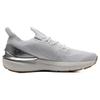Under Armour Shift Tennis Shoes 'White Silver' Women's Sneakers 3027777-101