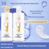 Shu Lei Silk Smooth Shampoo & Conditioner Set