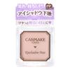 База для теней Canmake PP Palette Pink Pearl 2g