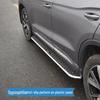 Kia Sportage (2025) Индивидуальная боковая подножка для легкого доступа