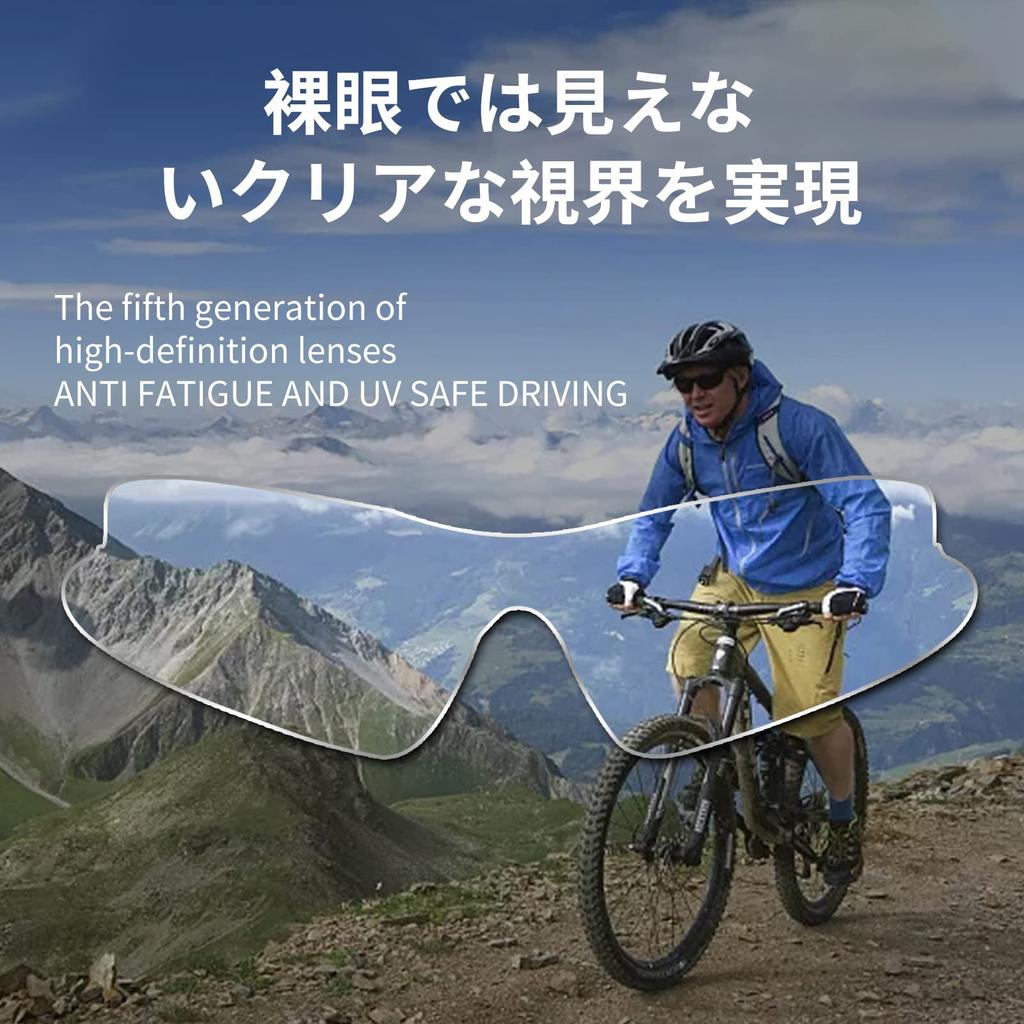 Улучшенные спортивные солнцезащитные очки Ultra UV UV400 для сумки в комплекте [TEMEDO] [модель 2023 г.] Солнцезащитные очки, легкие, противоударные, защита, солнцезащитные очки, унисекс,