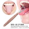 Новый силиконовый скребок для языка, очиститель языка, удаляет галитоз, налет на языке, уход за полостью рта, скребущая щетка, инструмент для ухода за полостью рта