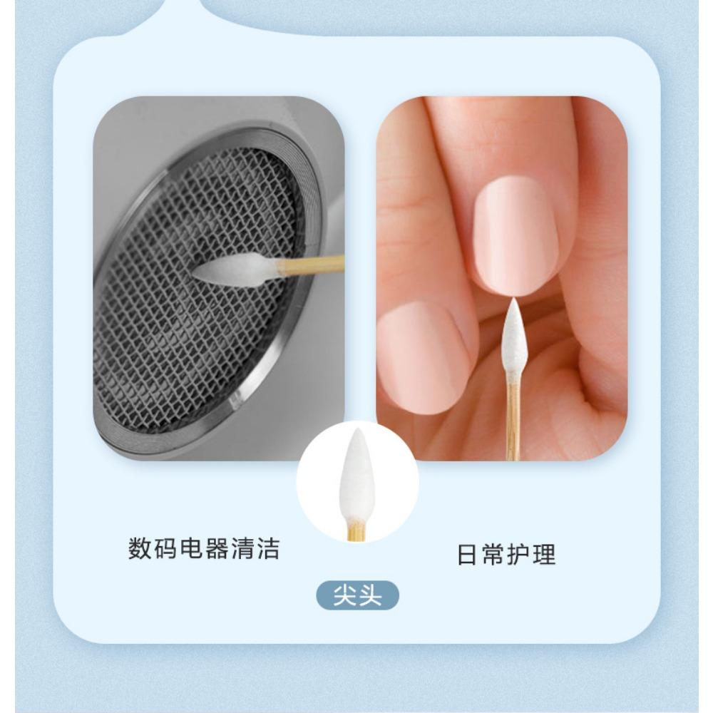 6-дюймовая ватная палочка с одним острием, бамбуковая палочка, ватная палочка для снятия макияжа, инструментальное оборудование, ватная палочка для чистки линз