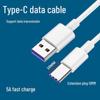10mm Type-C Extension Cable, 5A Fast Charging for Huawei, OPPO, Xiaomi Phones
