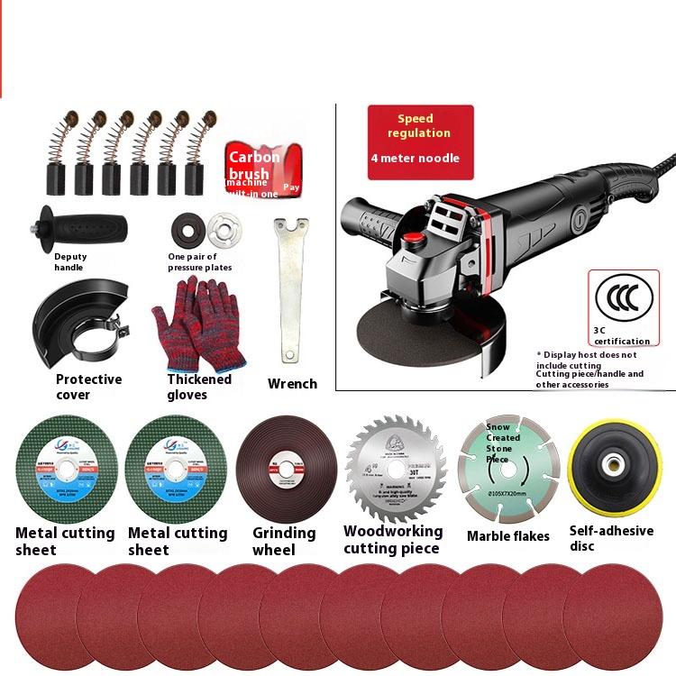 6-скоростная регулируемая угловая шлифовальная машина + полный набор принадлежностей, шнур питания длиной 4 метра, шлифовальный круг американского стандарта 110 В