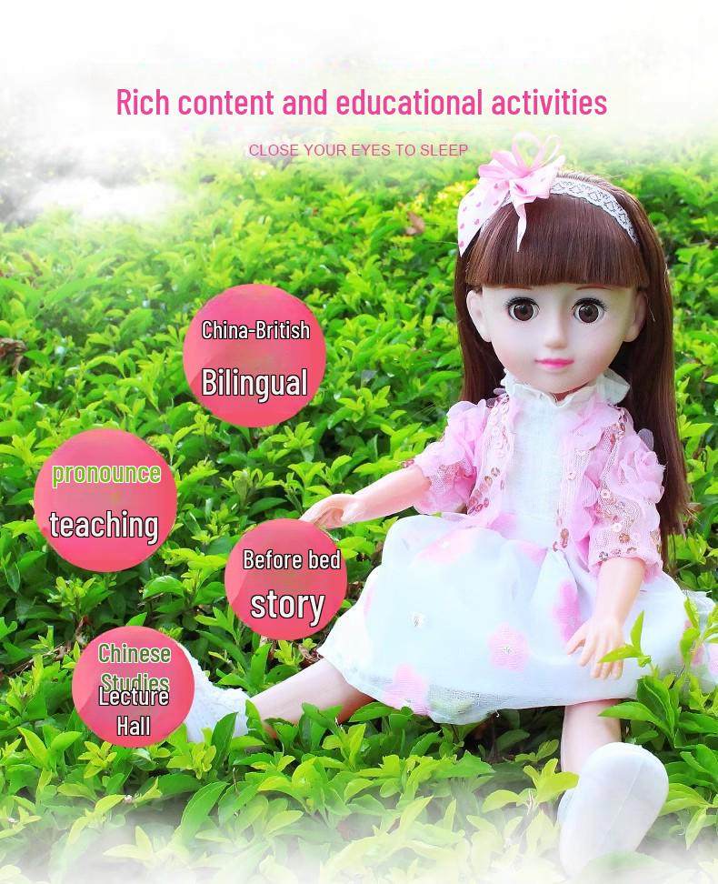 Интерактивная умная кукла-принцесса подарочный набор для девочек