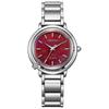 Citizen ARCLY Collection Advertising with Interchangeable Silver EM1090-78X Women's Watch, Light-Powered Eco-Drive, Waterproof, Model, Strap, Red,
