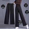 Women's Loose High-Waisted Wide-Leg Casual Pants - Spring to Winter, Plus Size Slimming, Straight-Leg Sportswear