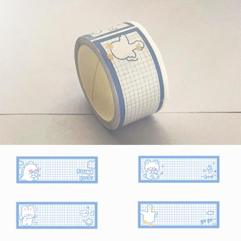 Cartoon Name Stickers: Student Stationery Labels for Classification & Handwriting