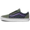 Old Skool 'OTW Rally Yellow Green' Vans VN0A4BV5VZN