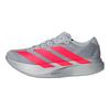 Кроссовки Adizero Evo SL Ekiden Pack Мужские Серый Серебристый-металлик Ярко-красный KI3381