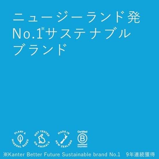 Ecostore Зубная паста Полный уход 100 г Натуральная Пищевая сода Без фтора Без добавок Растительного и минерального происхождения Ксилит Мята