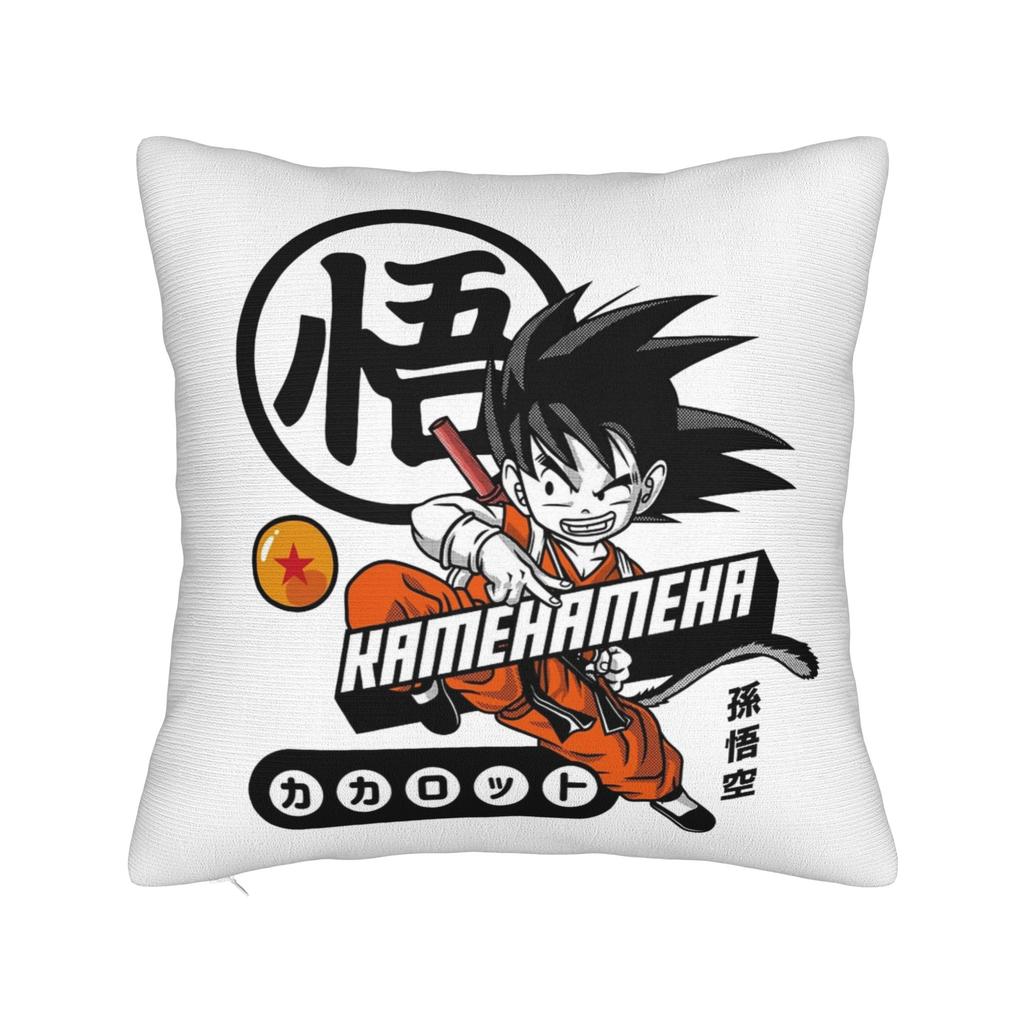 Dbz Anime Square Pillow Case Cushion Cover Fashion Polyester Decorative Pillowcase For Sofa 40*40Cm