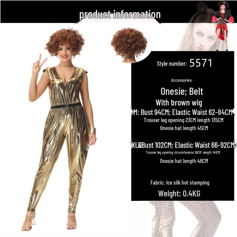 Хэллоуинский костюм диско-хиппи 70-х