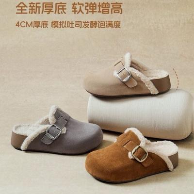 Женская обувь – Сабо