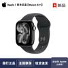 Apple Умные часы Watch Series 11 GPS (Китайская версия)