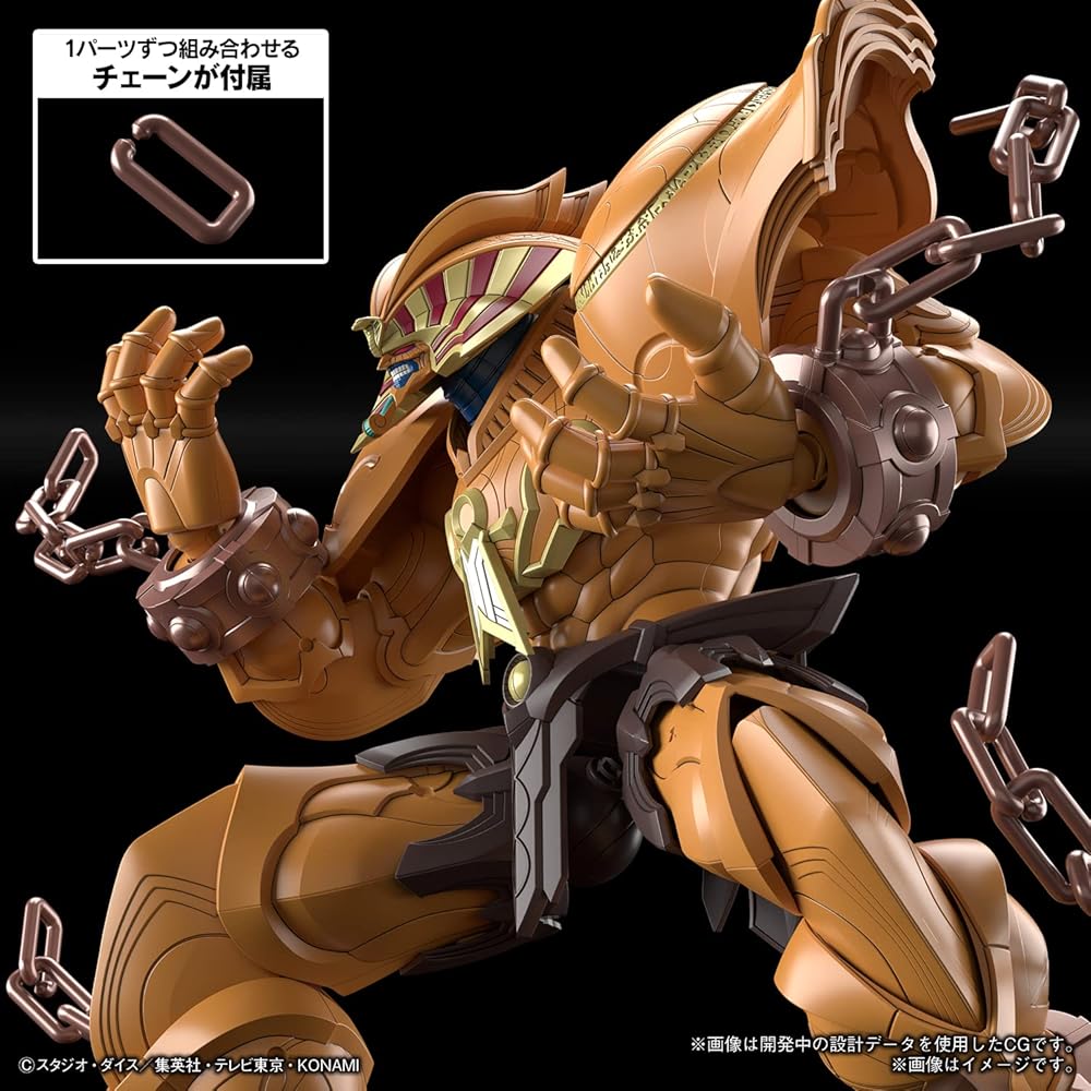 Bandai Spirits Figure-rise Standard Amplified Yu-Gi-Oh Duel Monsters Экзодия Пластиковая модель-конструктор с цветовой кодировкой