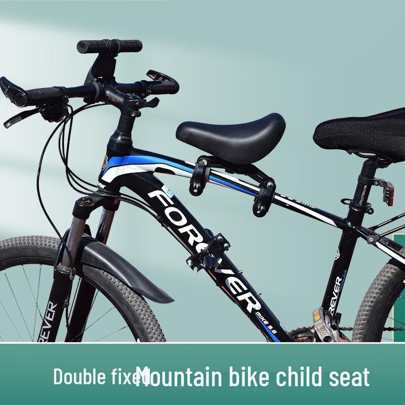GEETHA Front-Mounted Kids Bike Seat with Handrail and Footrests